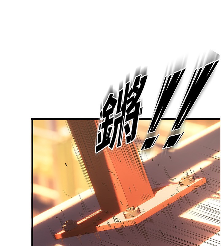 狱火重生第5話-改變人生的事件