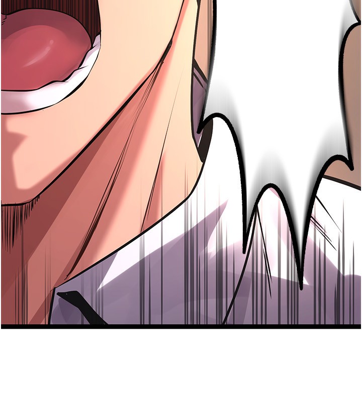 狱火重生第5話-改變人生的事件