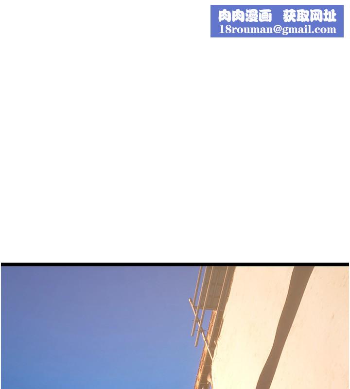 狱火重生第5話-改變人生的事件