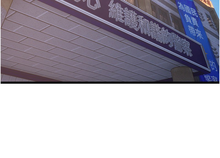 獄火重生第5話-改變人生的事件