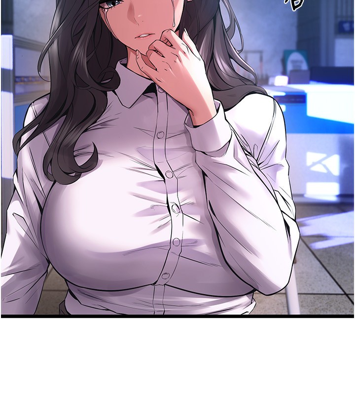 獄火重生第5話-改變人生的事件