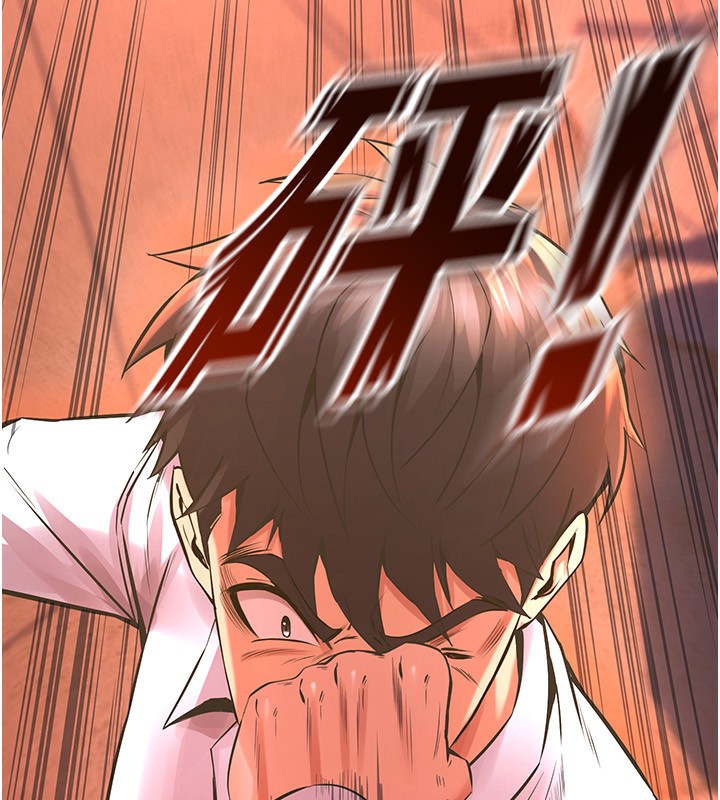 狱火重生第5話-改變人生的事件