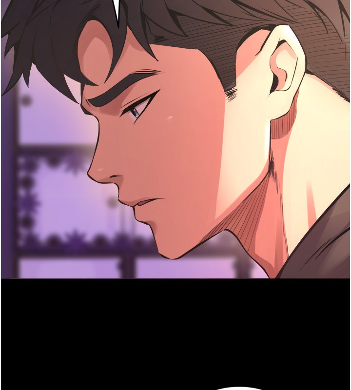 狱火重生第6話-你這樣子是強姦!!!