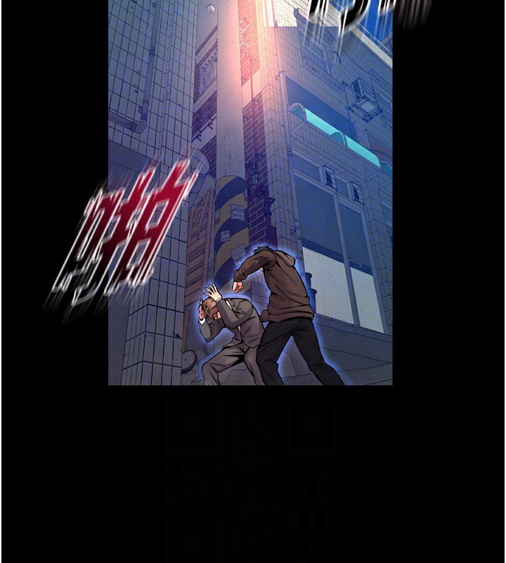 狱火重生第6話-你這樣子是強姦!!!