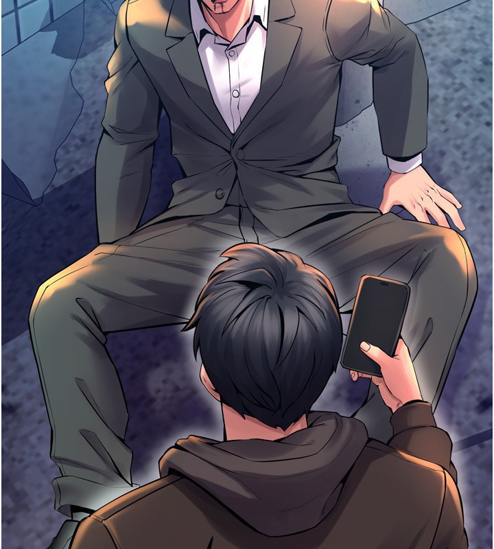 狱火重生第6話-你這樣子是強姦!!!