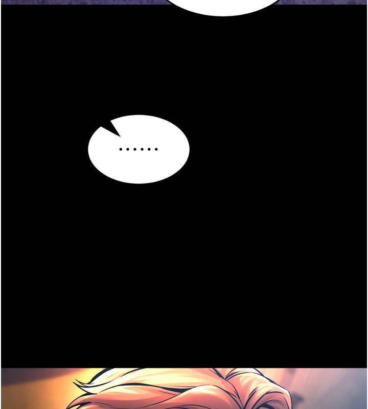 狱火重生第6話-你這樣子是強姦!!!