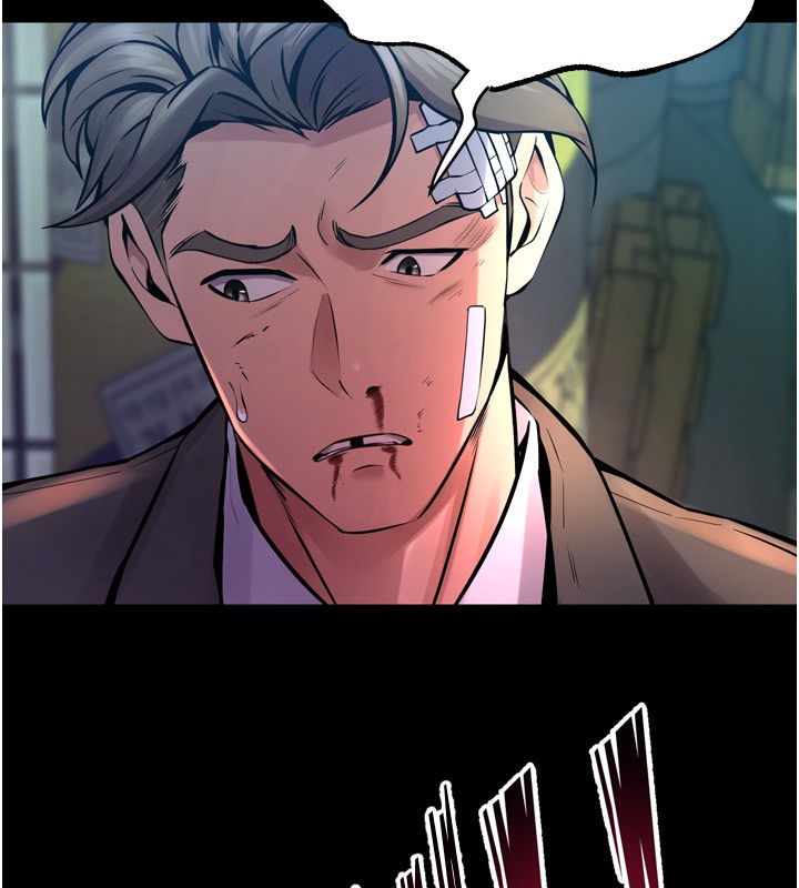 狱火重生第6話-你這樣子是強姦!!!