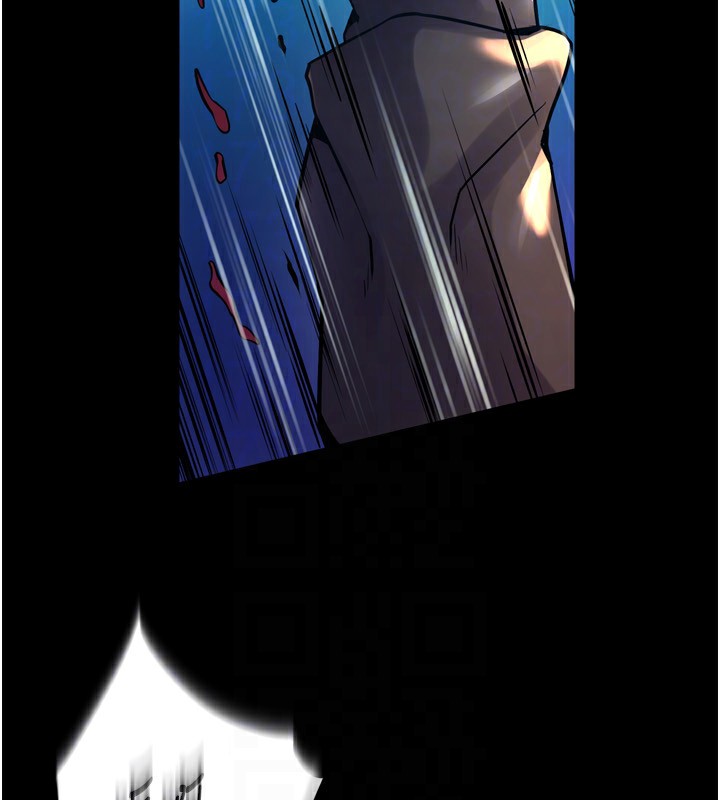 獄火重生第6話-你這樣子是強姦!!!