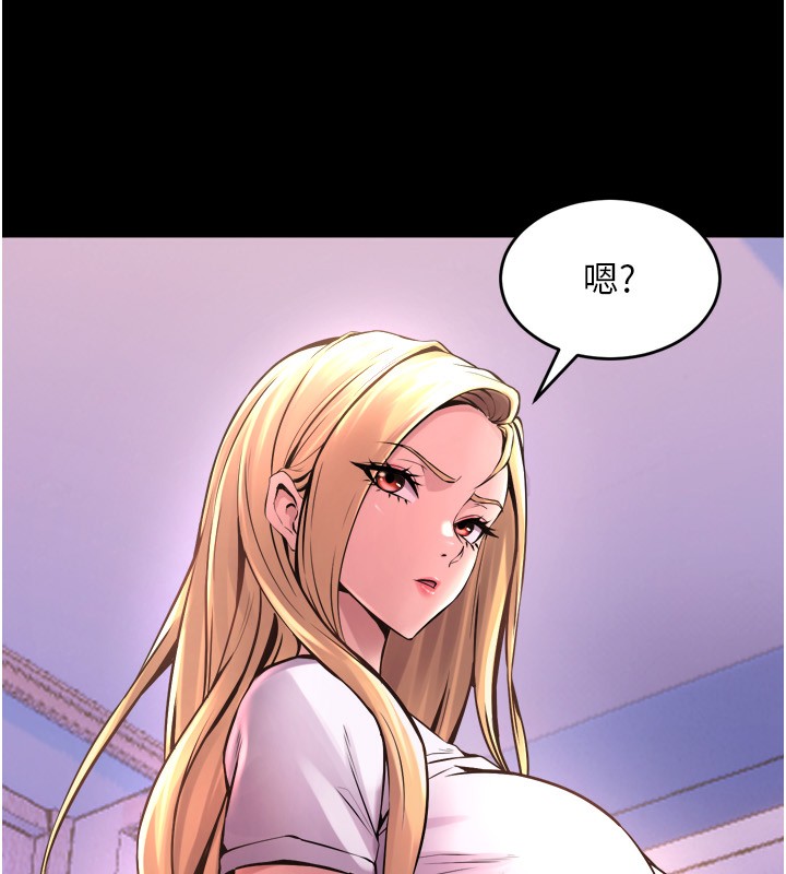 獄火重生第6話-你這樣子是強姦!!!