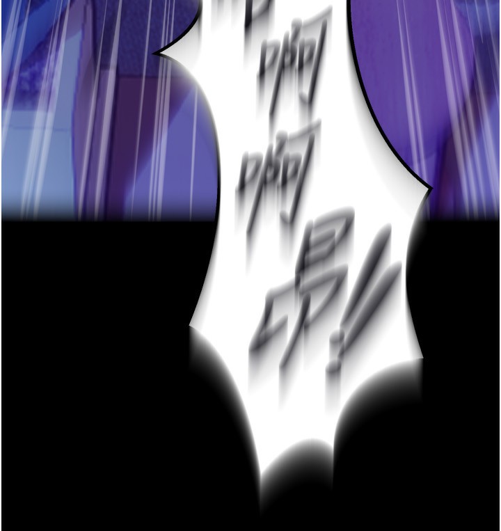 狱火重生第6話-你這樣子是強姦!!!