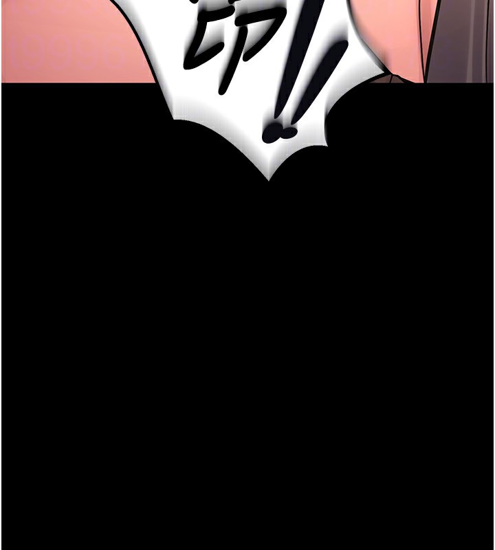 狱火重生第7話-打電話時忍住呻吟聲