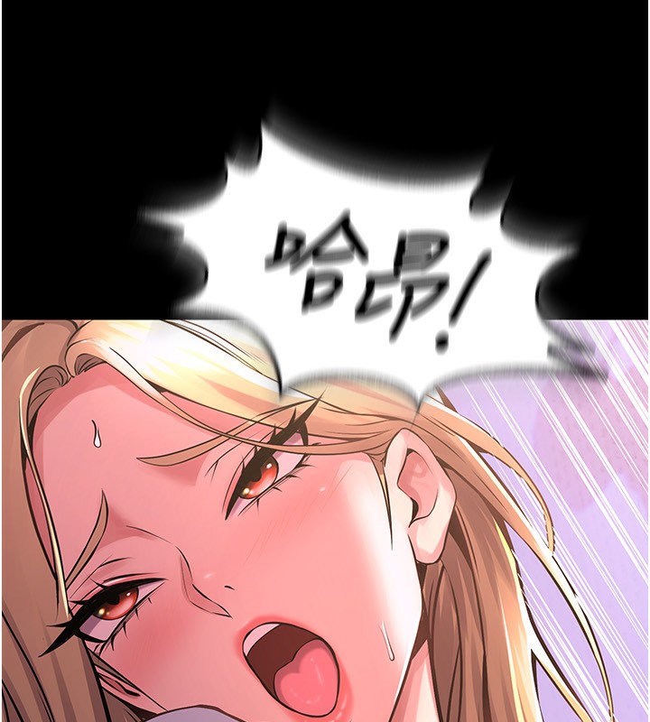 狱火重生第7話-打電話時忍住呻吟聲