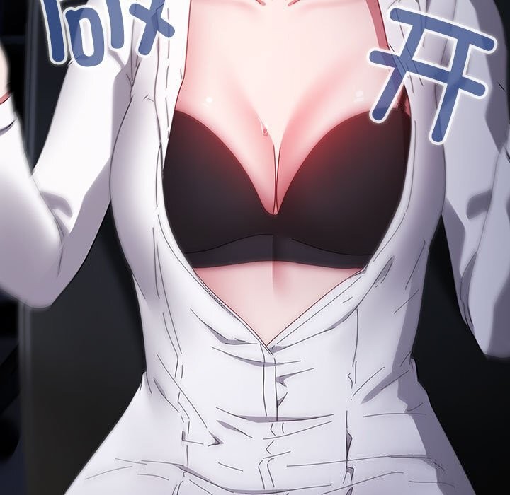 爱上你也好第4話