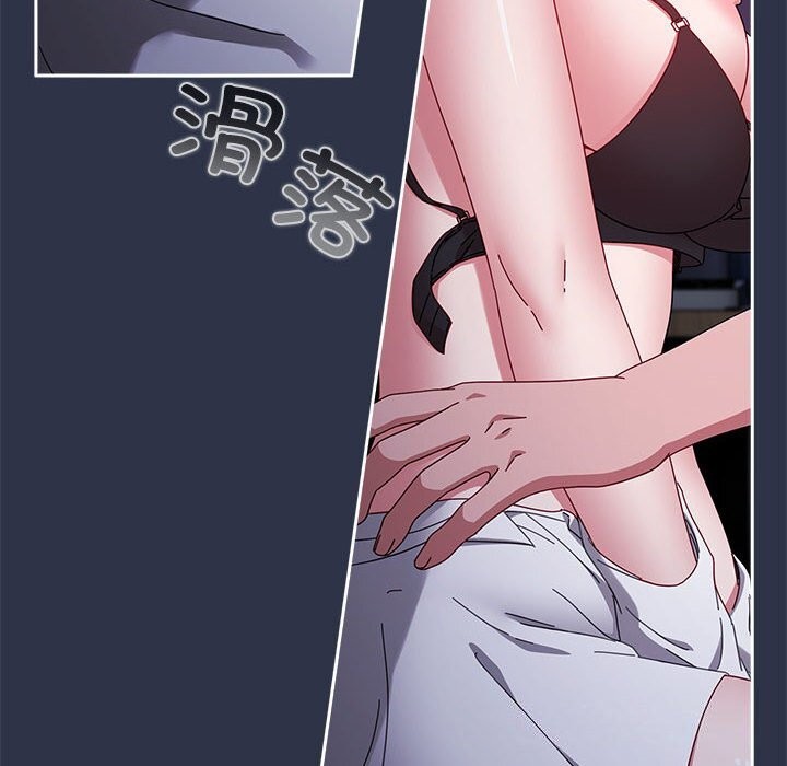 爱上你也好第4話