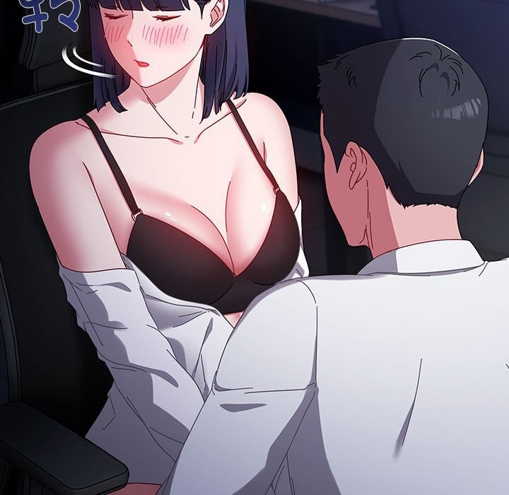 爱上你也好第4話