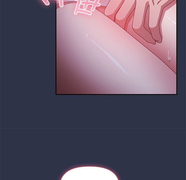 爱上你也好第4話