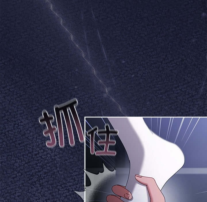 爱上你也好第4話