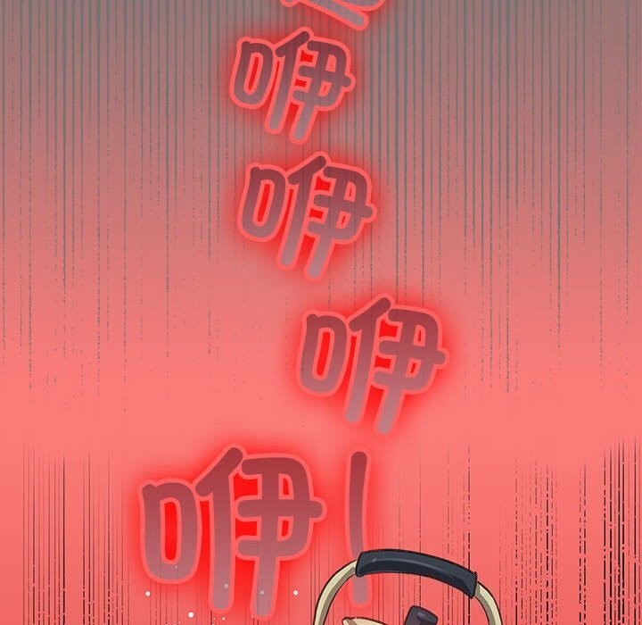 配角的生存任务第4話