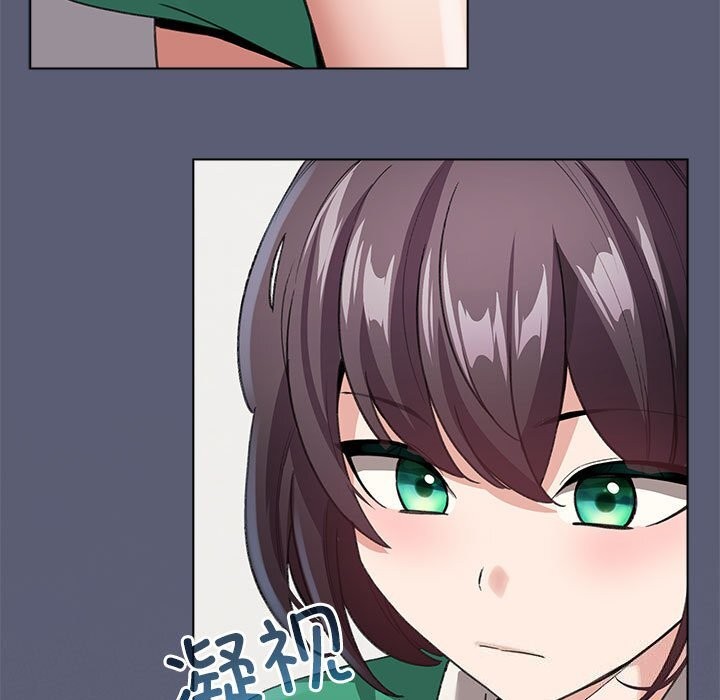 配角的生存任务第4話