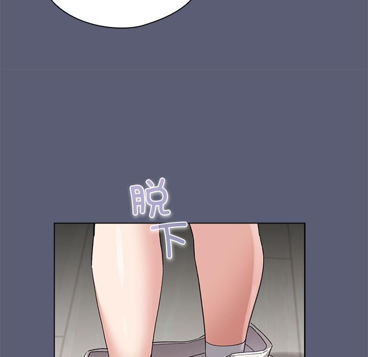 配角的生存任务第4話