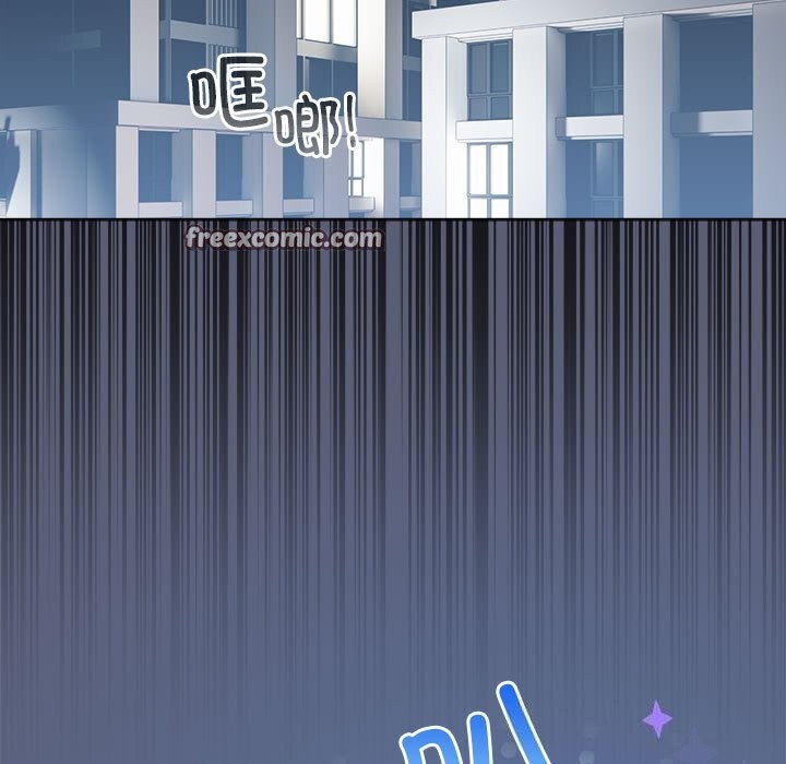 配角的生存任务第4話