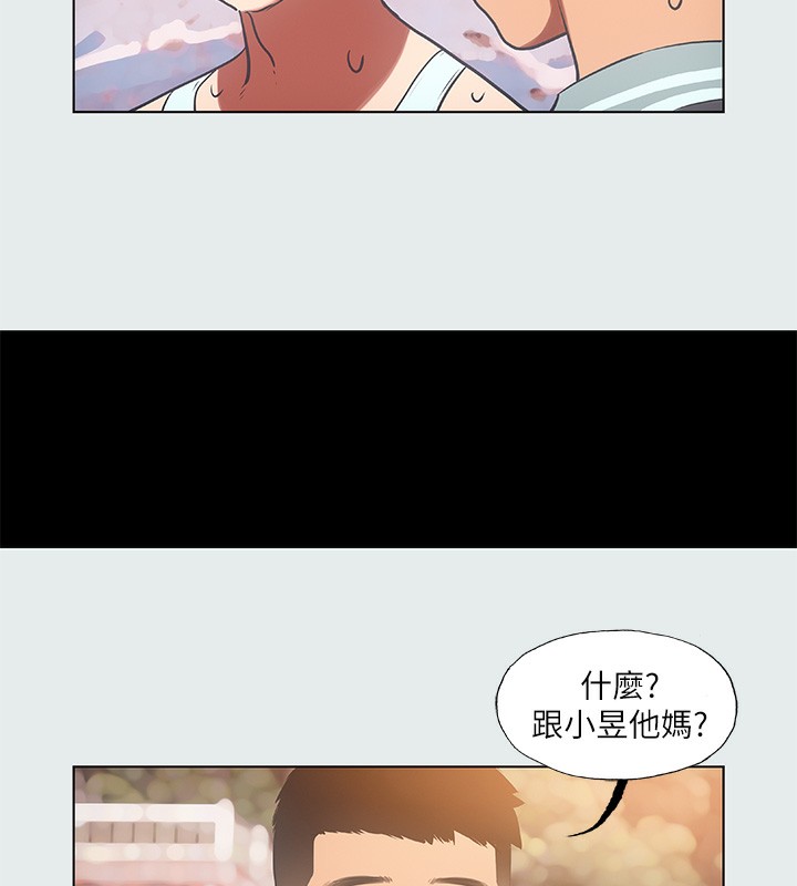 纵夏夜之梦(无码版)第29話-插入我朋友出生的地方