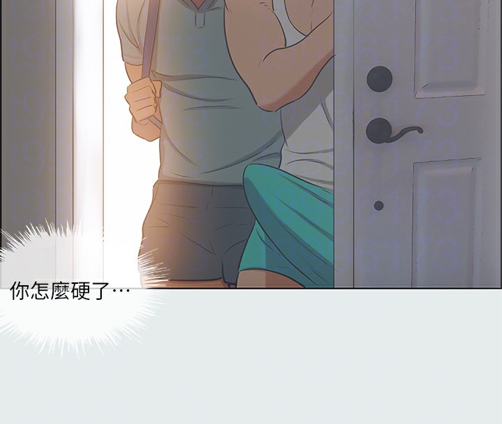 纵夏夜之梦(无码版)第29話-插入我朋友出生的地方