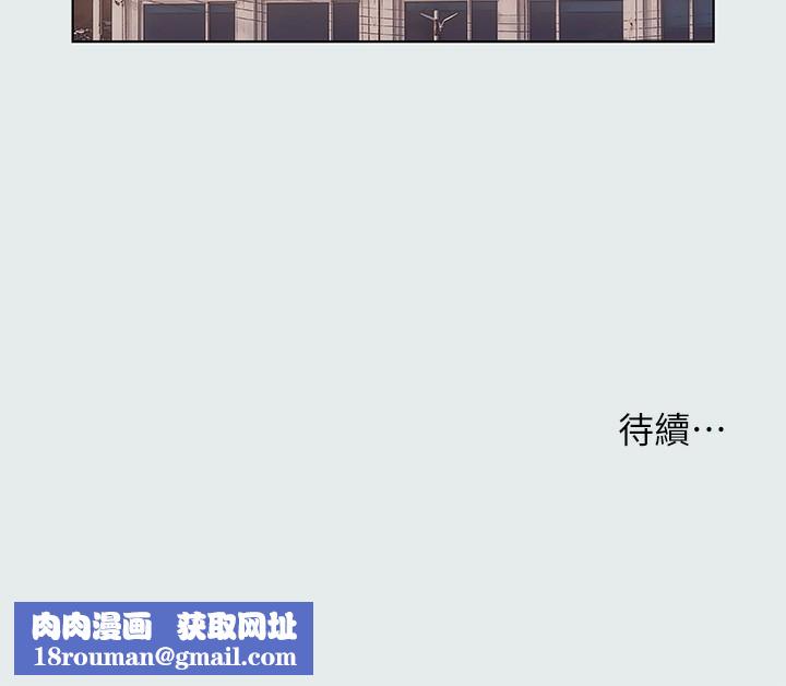 纵夏夜之梦(无码版)第29話-插入我朋友出生的地方