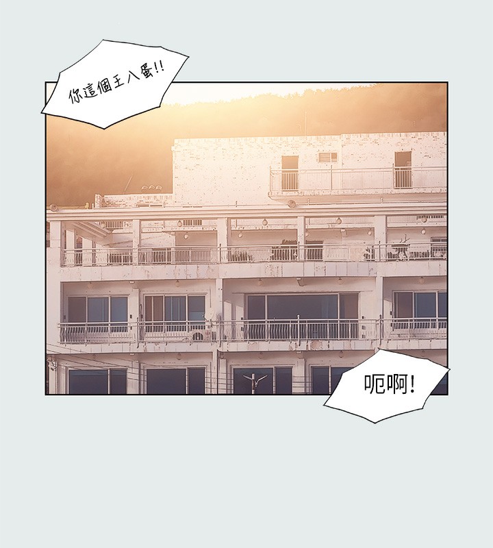 纵夏夜之梦(无码版)第30話-令人癡狂的肉棒