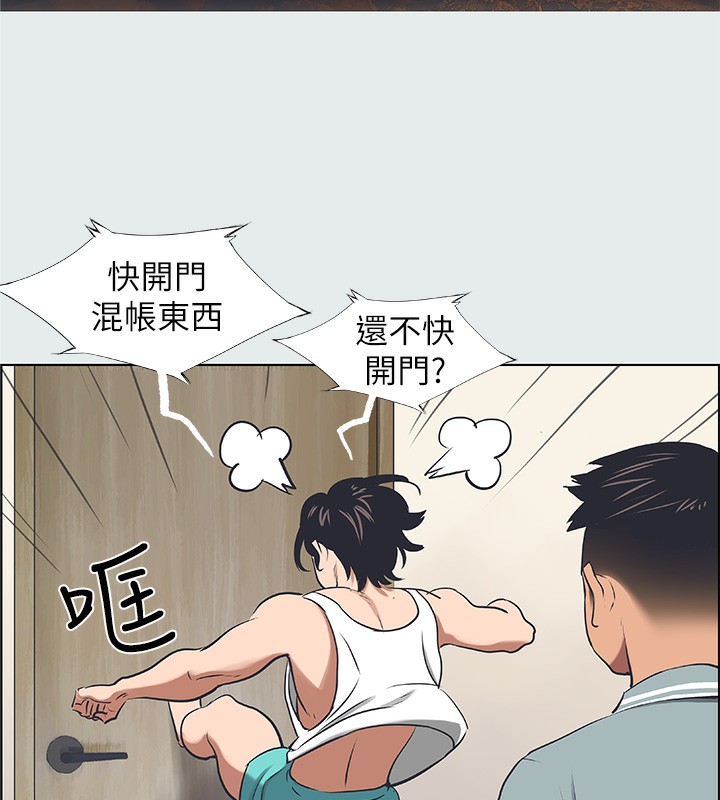 纵夏夜之梦(无码版)第30話-令人癡狂的肉棒