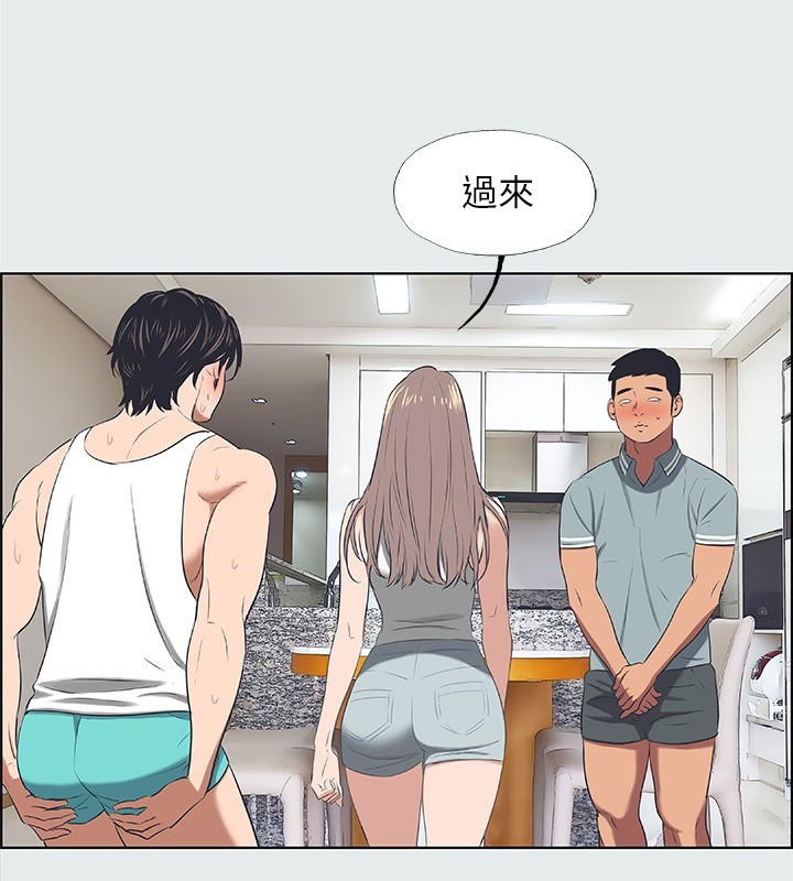 纵夏夜之梦(无码版)第30話-令人癡狂的肉棒