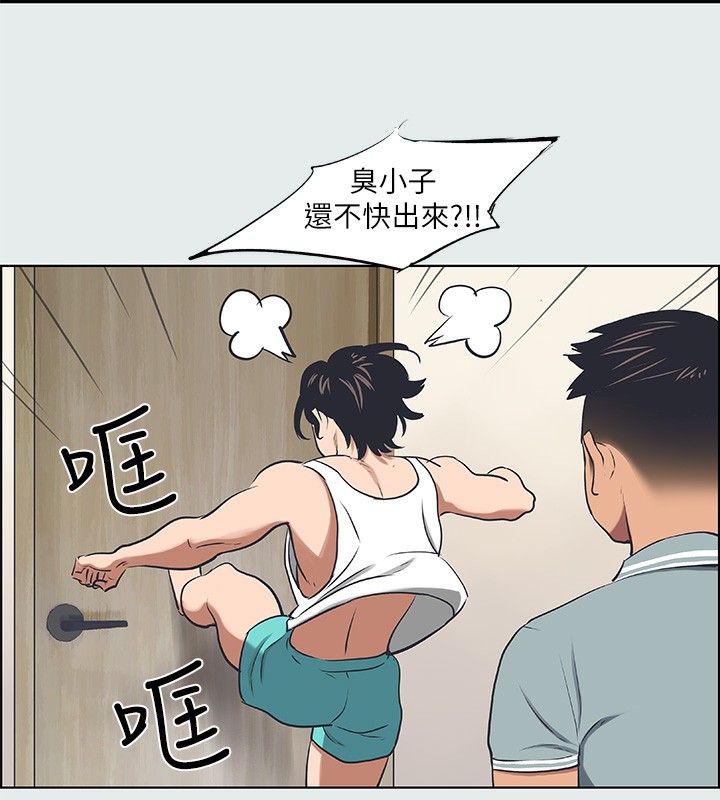 纵夏夜之梦(无码版)第30話-令人癡狂的肉棒