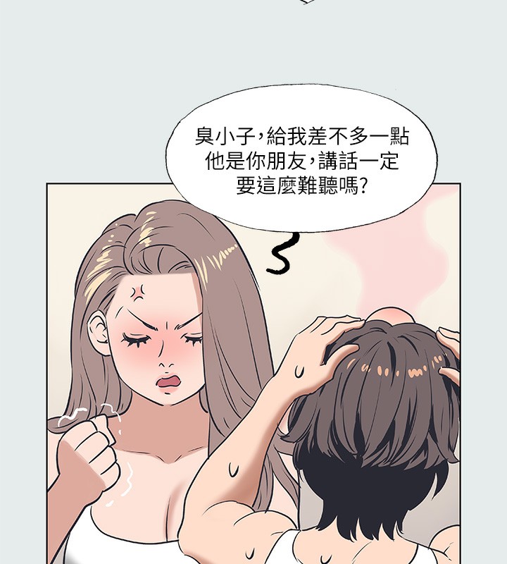 纵夏夜之梦(无码版)第30話-令人癡狂的肉棒