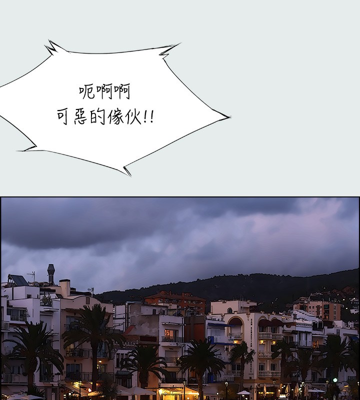 纵夏夜之梦(无码版)第30話-令人癡狂的肉棒