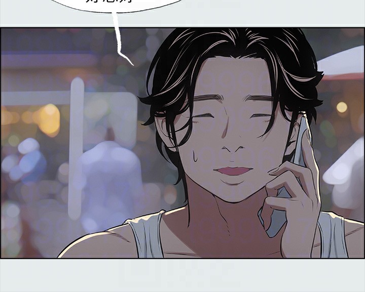 纵夏夜之梦(无码版)第30話-令人癡狂的肉棒