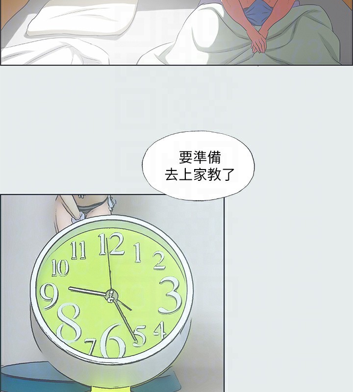 纵夏夜之梦(无码版)第30話-令人癡狂的肉棒