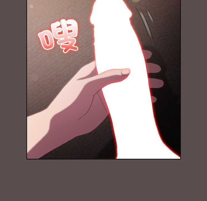 喵来的恋爱第8話