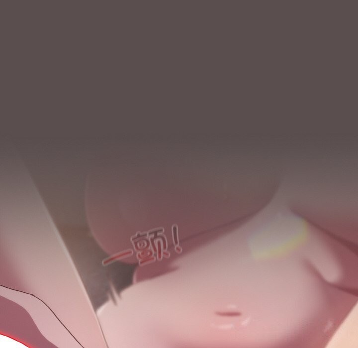 喵来的恋爱第8話