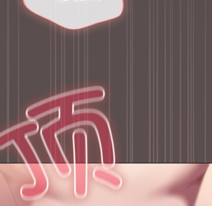 喵来的恋爱第8話