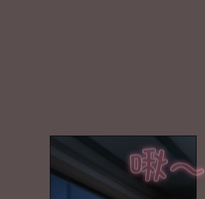 喵来的恋爱第8話