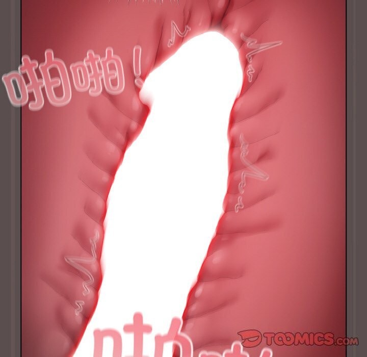 喵来的恋爱第8話