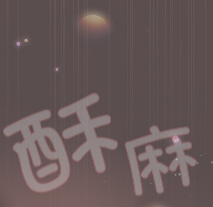 喵来的恋爱第8話