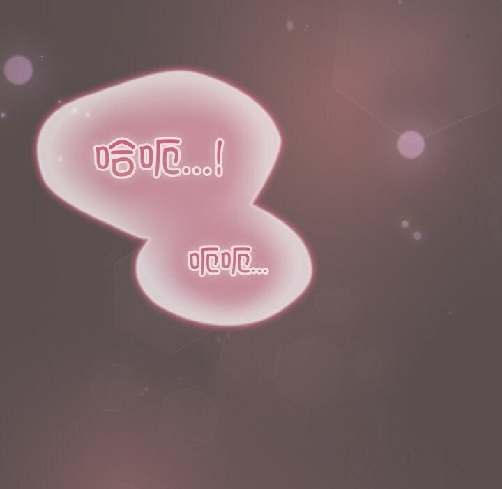 喵来的恋爱第8話