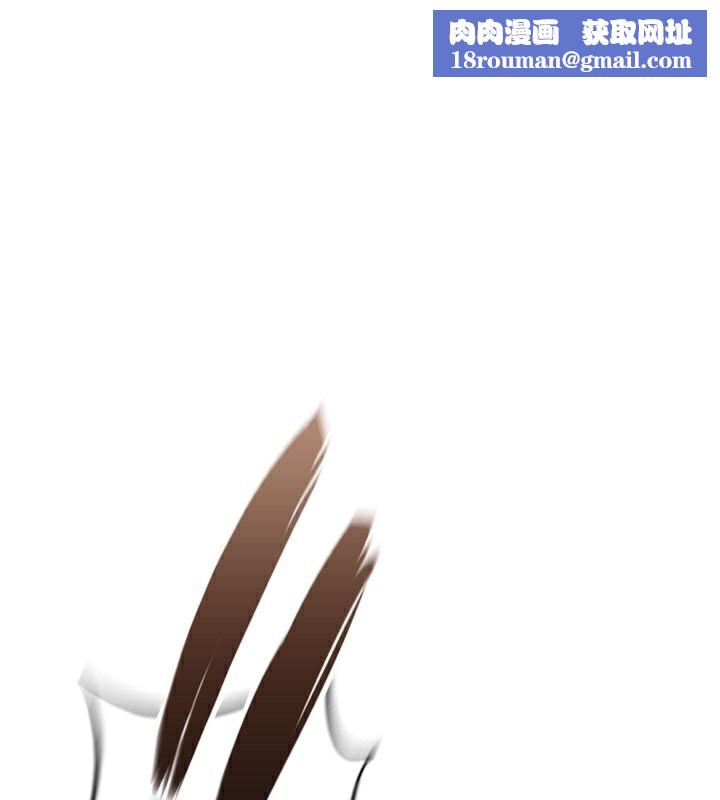 鲁蛇社畜的金手指第11話-妳先用嘴巴來一次