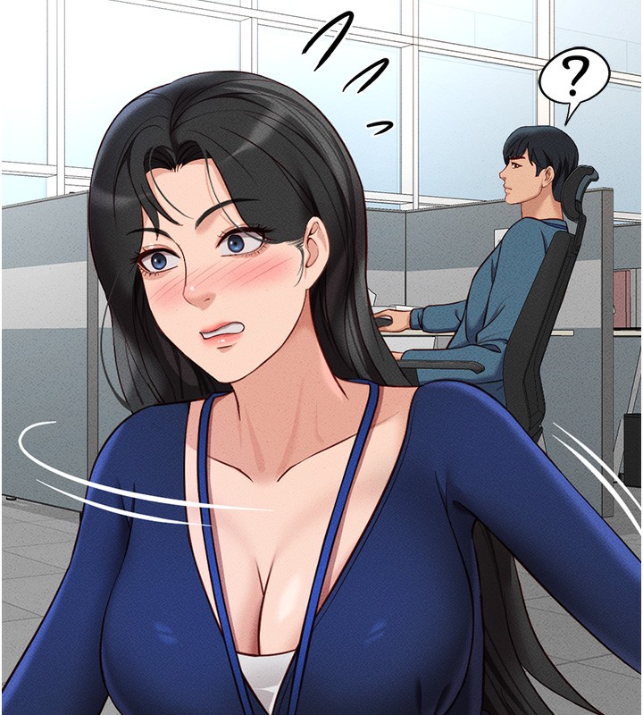 鲁蛇社畜的金手指第11話-妳先用嘴巴來一次