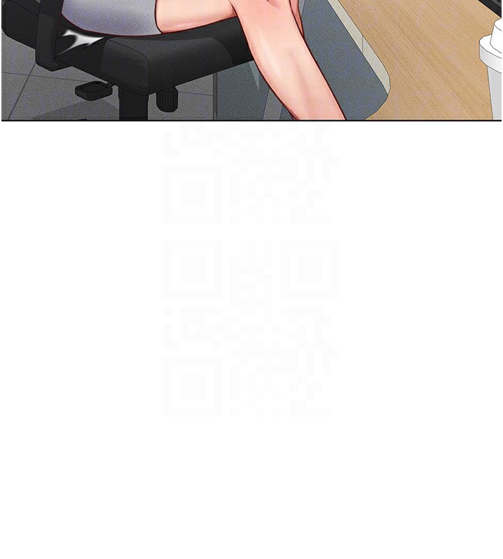 鲁蛇社畜的金手指第11話-妳先用嘴巴來一次