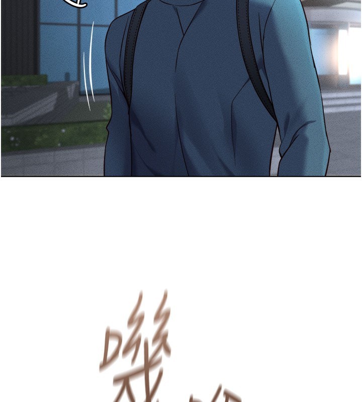 鲁蛇社畜的金手指第11話-妳先用嘴巴來一次