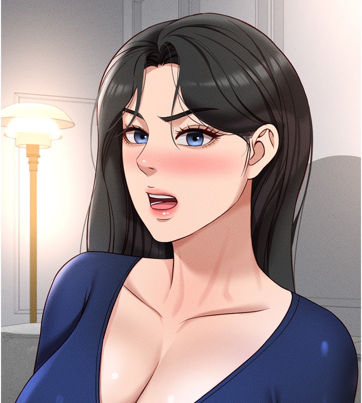 鲁蛇社畜的金手指第11話-妳先用嘴巴來一次