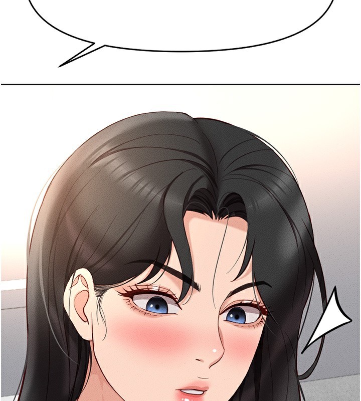 鲁蛇社畜的金手指第11話-妳先用嘴巴來一次