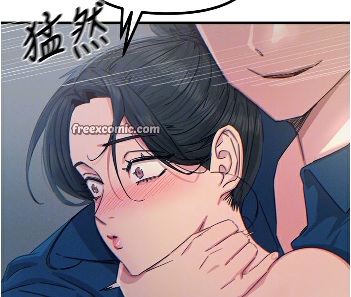 恶次人生第15話-學姐喜歡硬著來